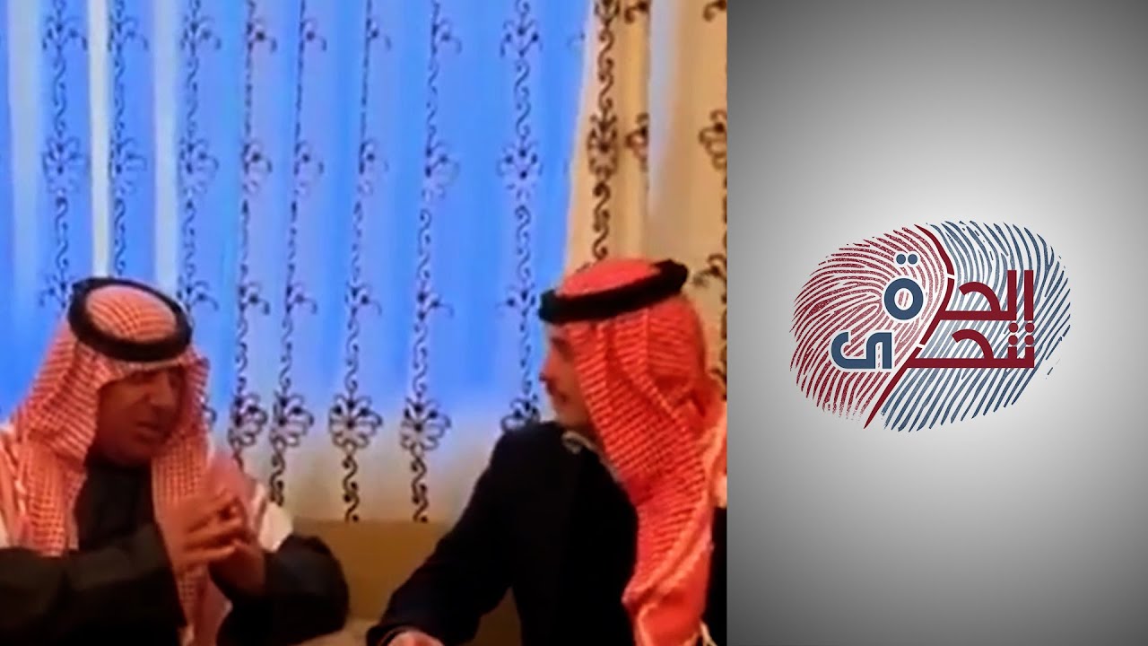 الحرة تتحرى - لماذا أغضبت تحركات الأمير حمزة البيت الهاشمي؟