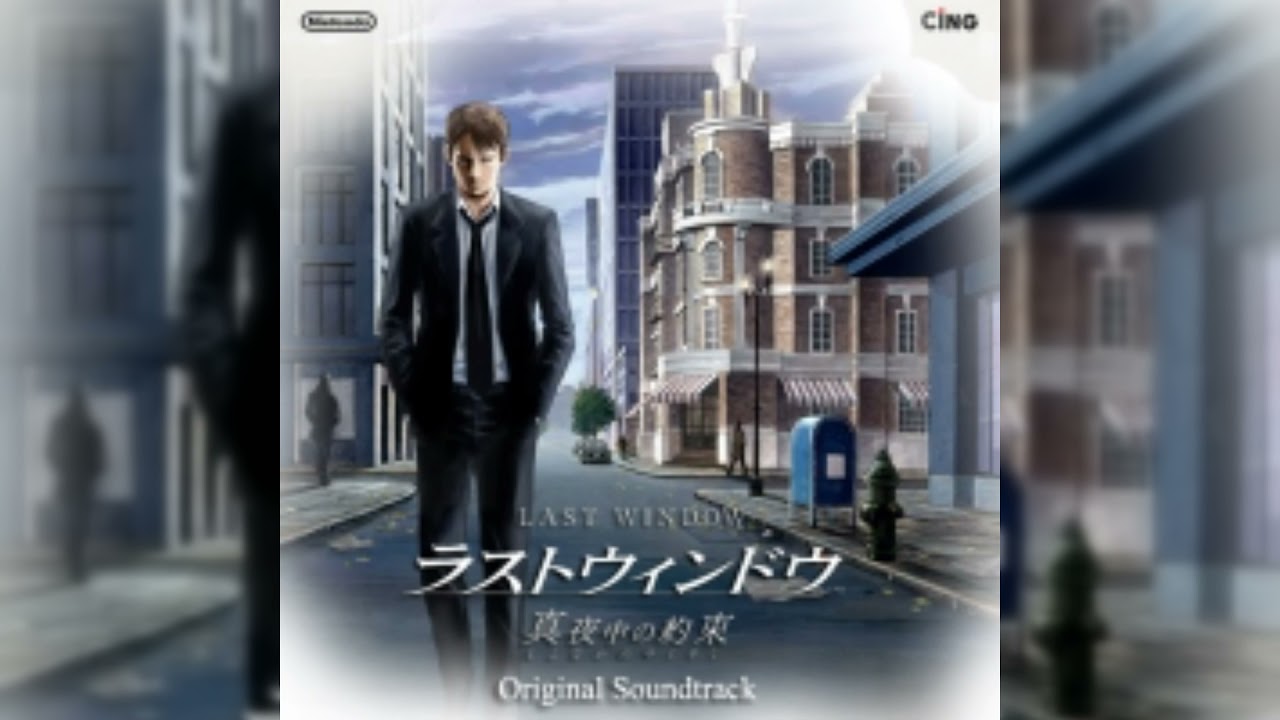 Satoshi Okubo - Promise (Music Box Version) - Last Window: Secret of Cape West