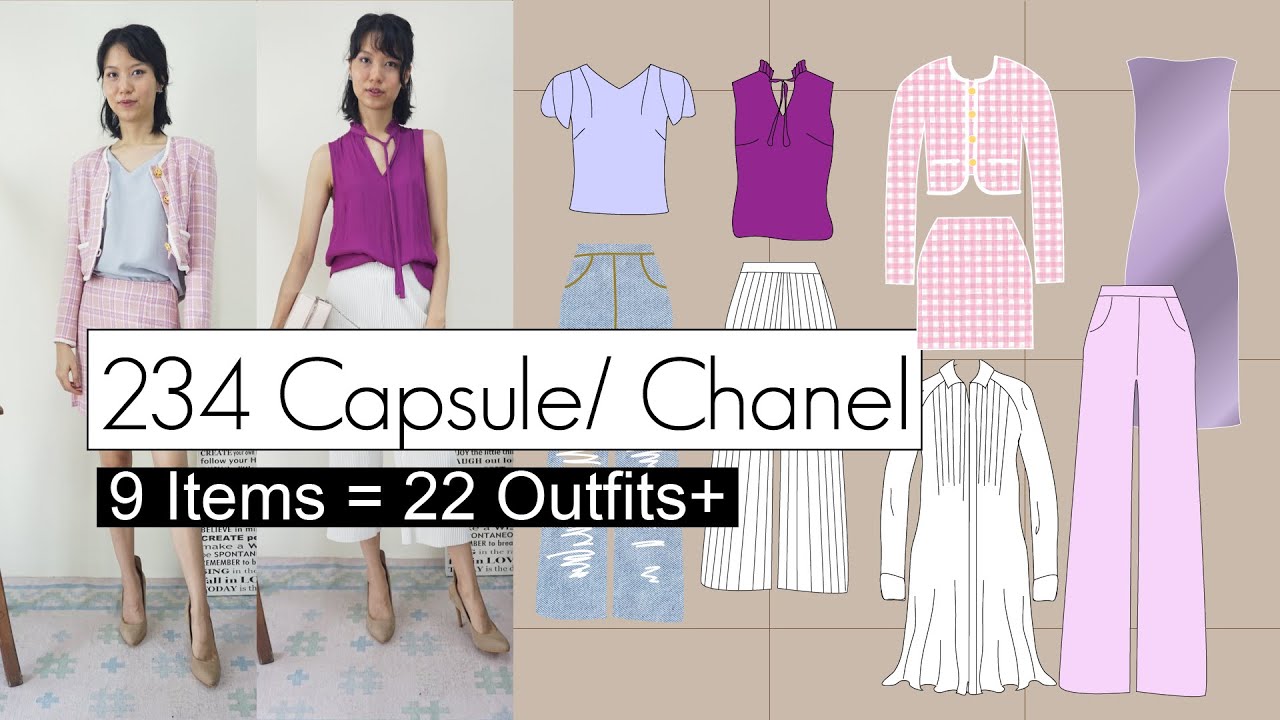 234  Capsule Wardrobe | Chanel Style