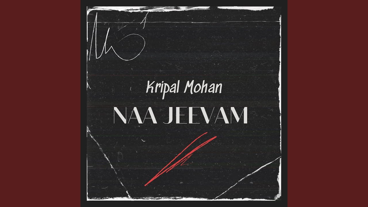 Naa Jeevam Naa Sarvam