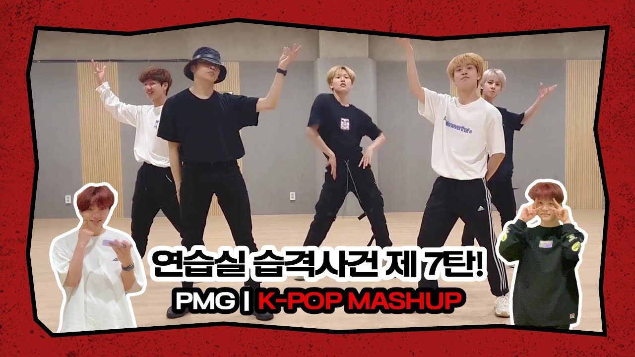 [Let's Play MCND] M-HINDㅣPMG 'K-POP MASHUP' 😈🐺🕛😱🥋ㅣ연습실 습격사건 제 7탄!