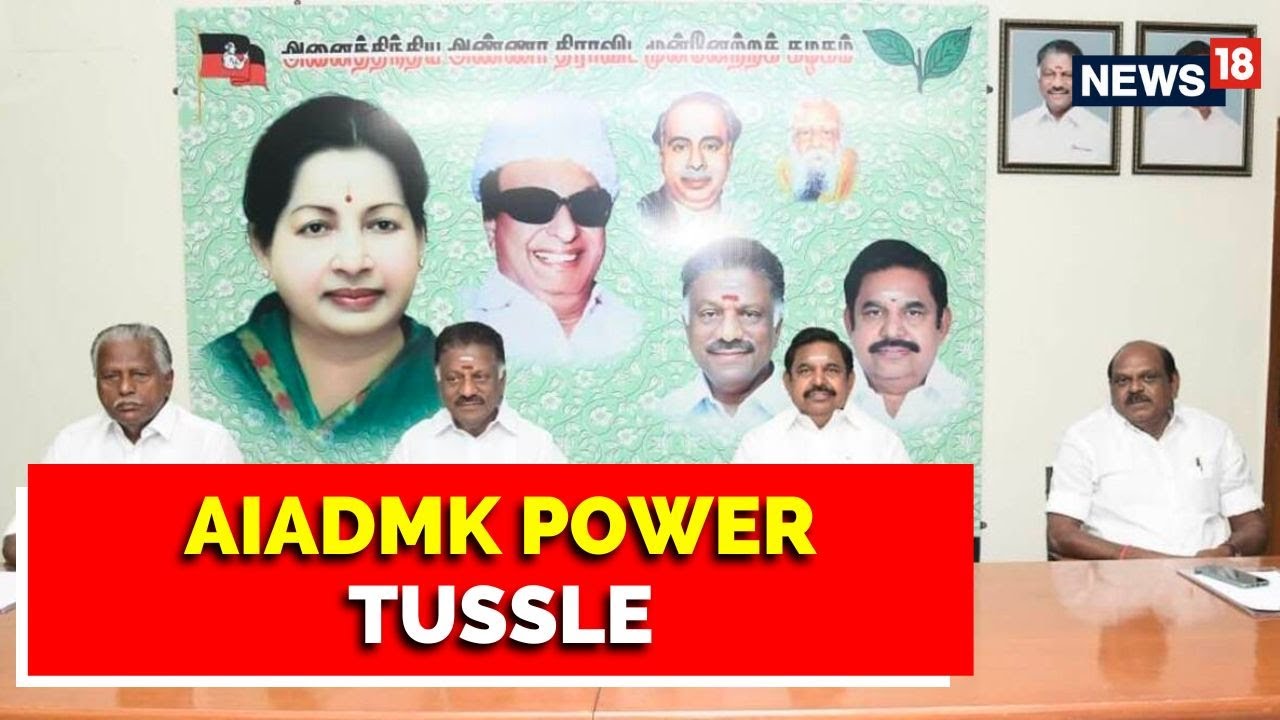 AIADMK Power Tussle | Leadership Battle In AIADMK | EPS OPS | Panel Discussion | English News