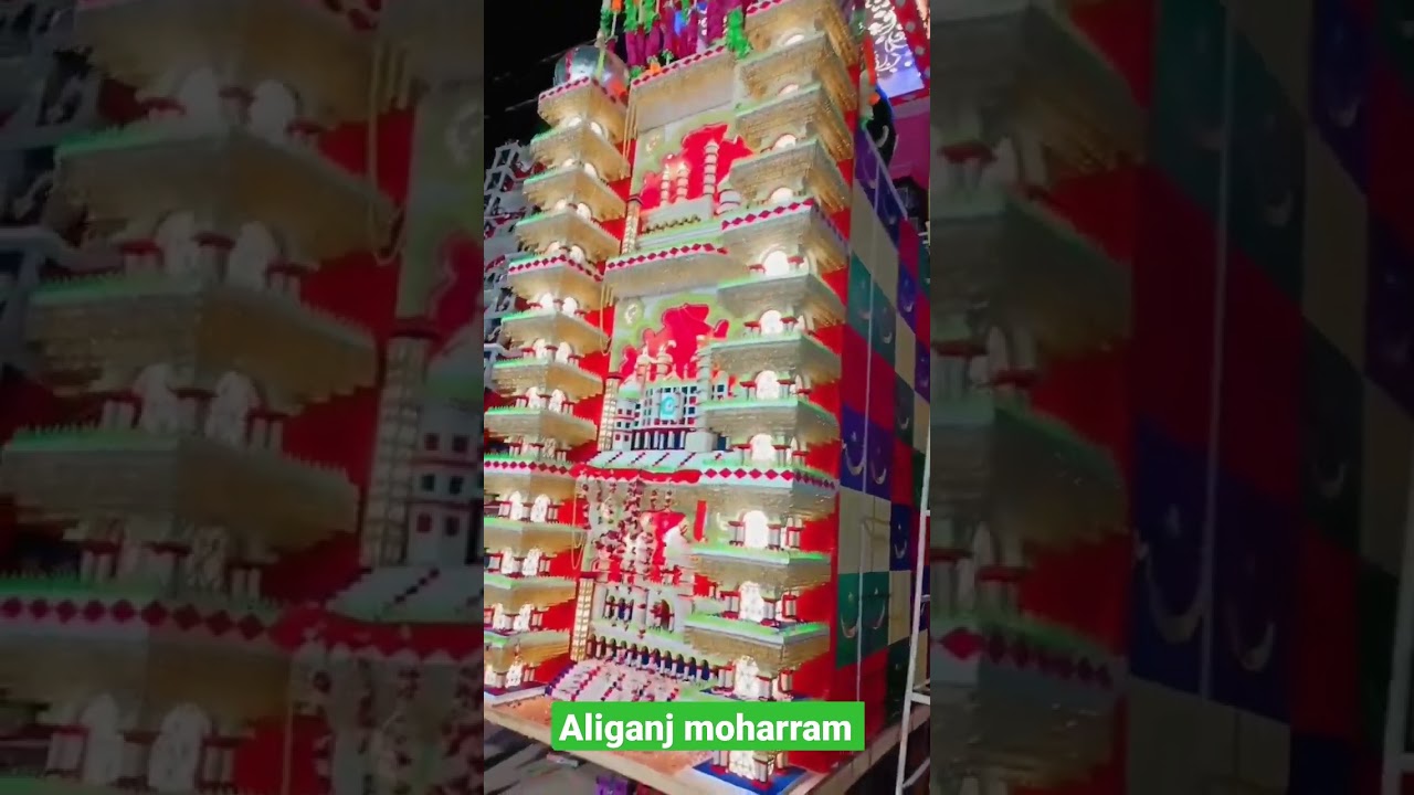 aliganj moharram. #aliganjmoharram #aliganj #moharram #islam #islamic #karbala #jummamubarak