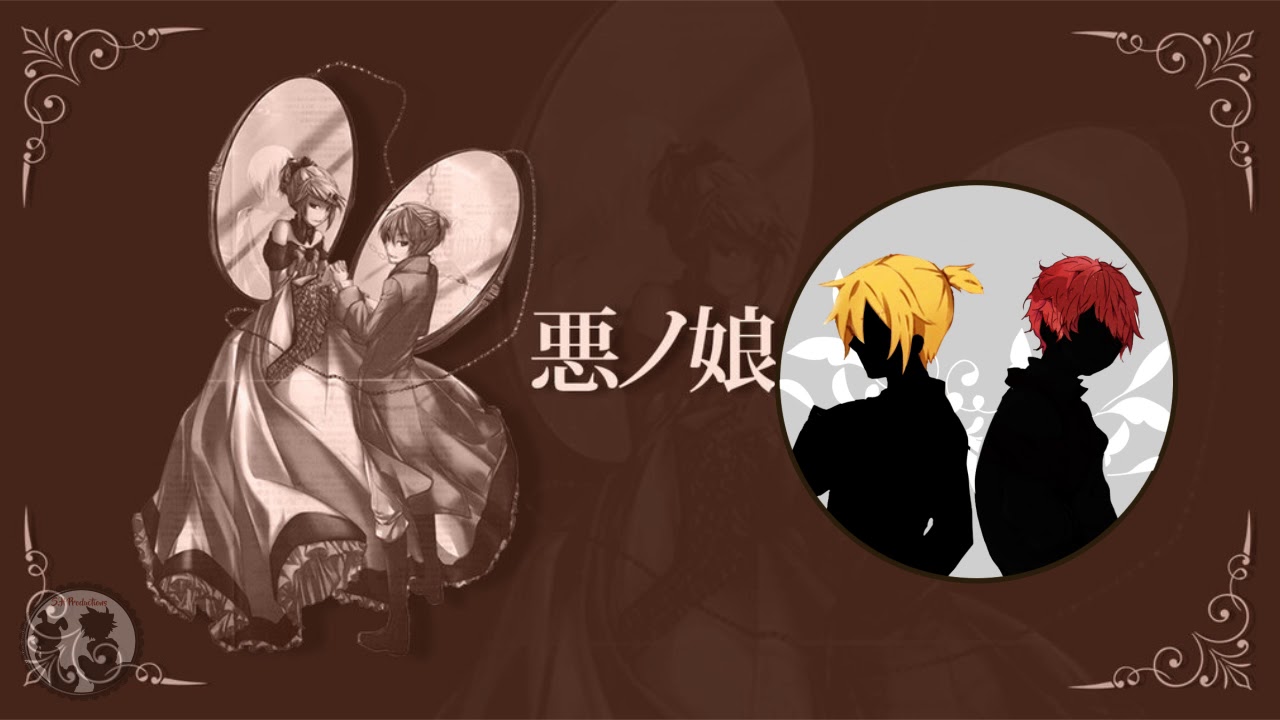 【Fukase ft. Len】Servant of Evil/ 悪ノ召使(Velvet Mix)【 COVER】