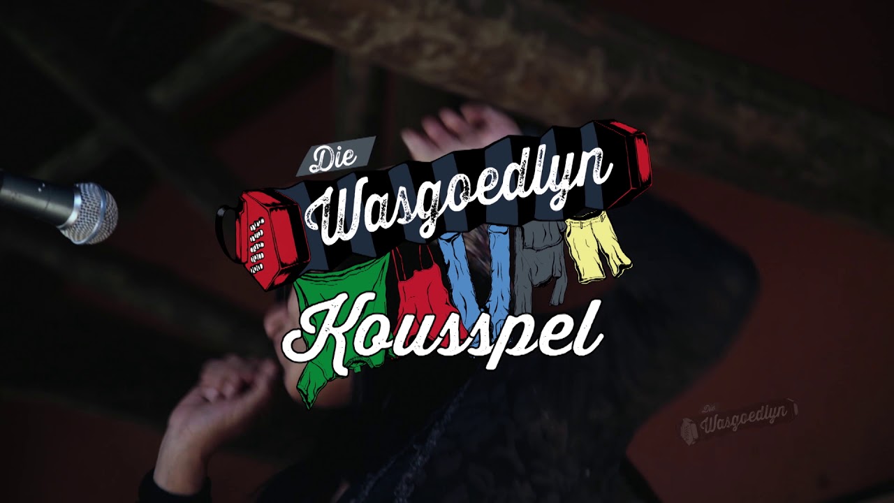 Die Wasgoedlyn Kousspel