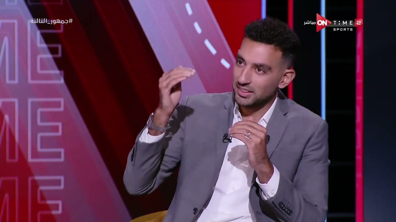 جمهور التالتة - أحمد حسن كوكا يرد على انتقاد ميدو له ويحكي موقف طريف جمعه مع محمد صلاح ومشجع يوناني