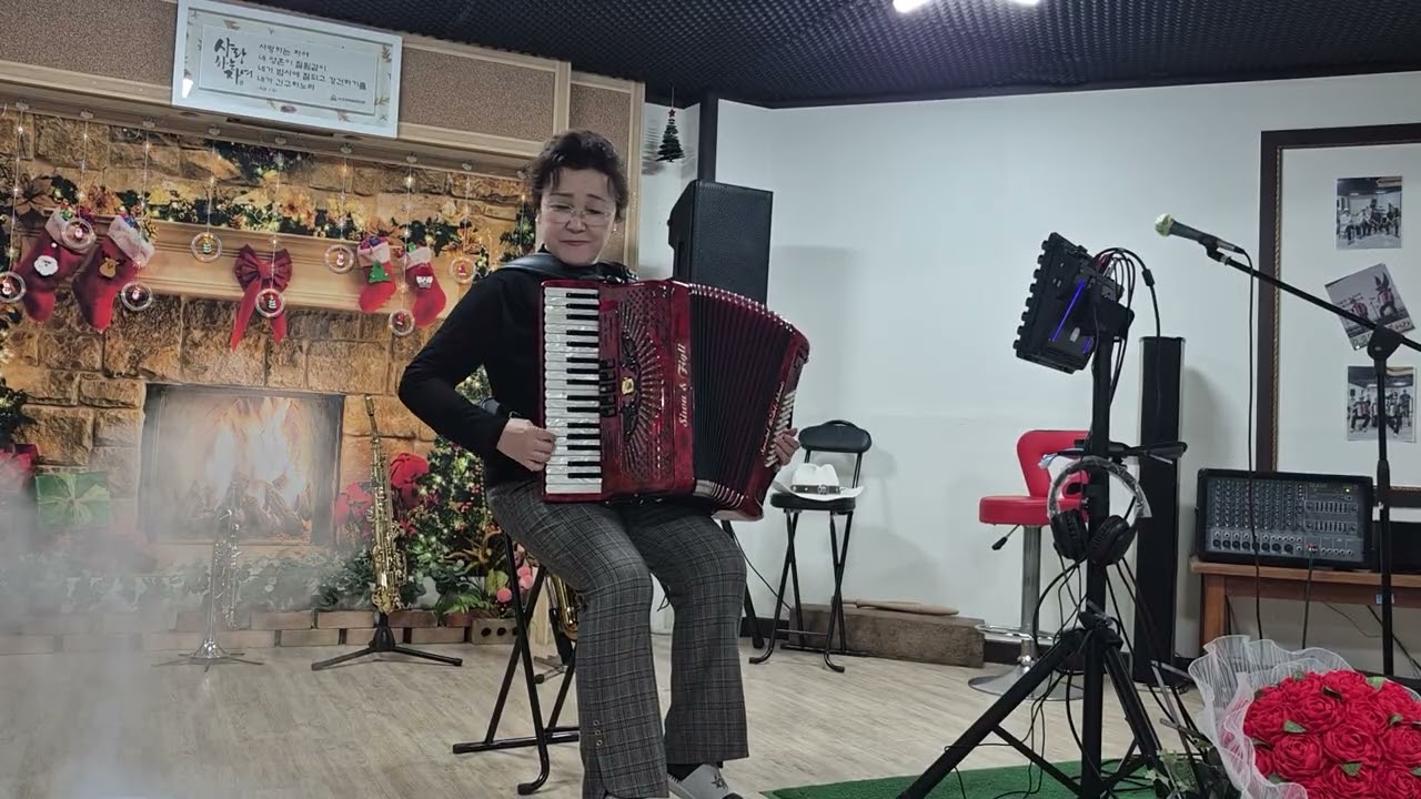 아코디언 처녀뱃사공