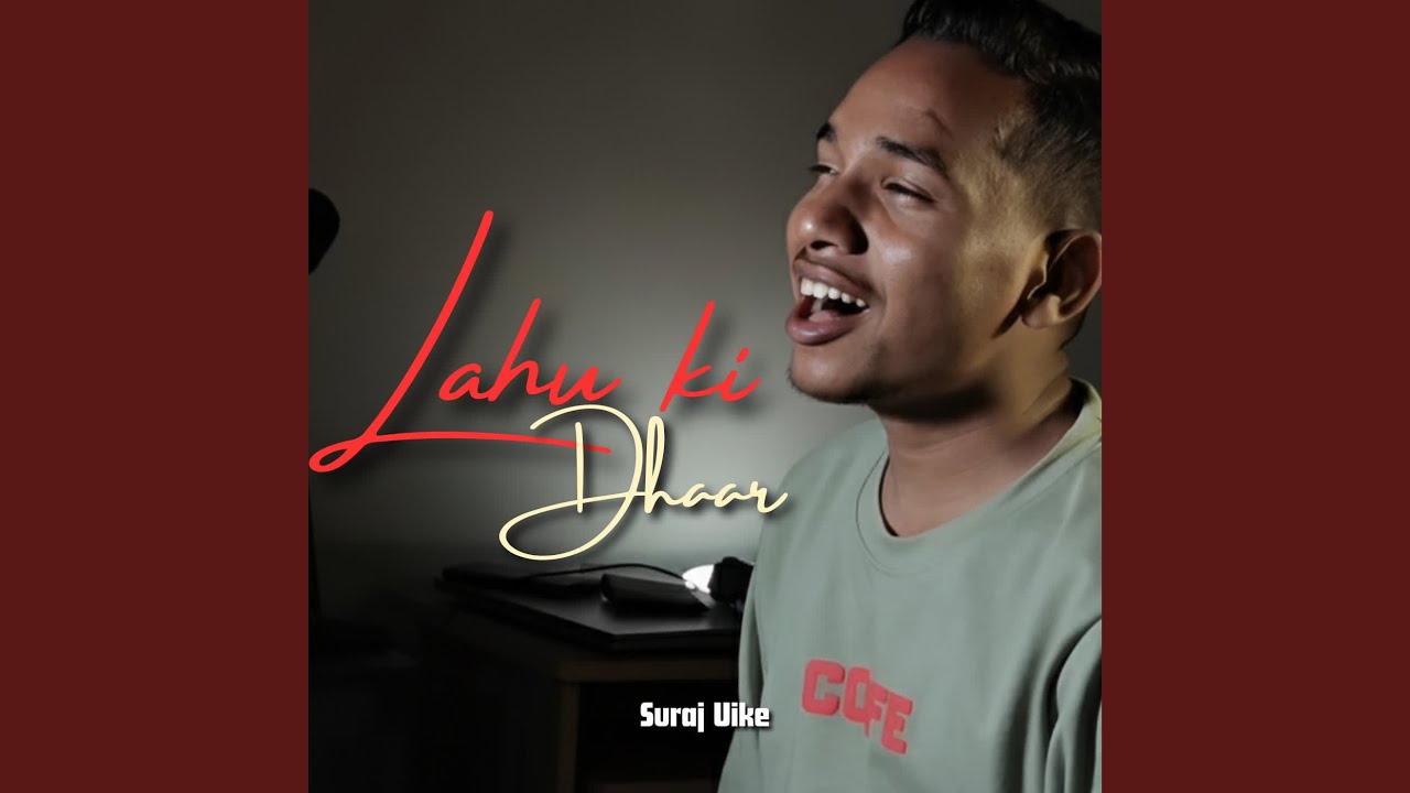 Lahu Ki Dhaar