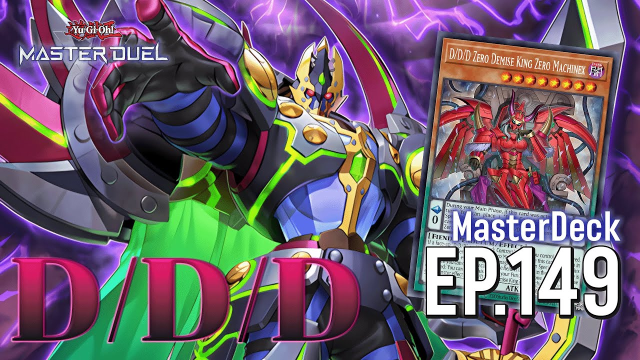 🔴 MasterDeck EP.149 D/D/D เธอไม่ชอบคนดีเธอชอบคนเบียว | Yu-Gi-Oh! MASTER DUEL