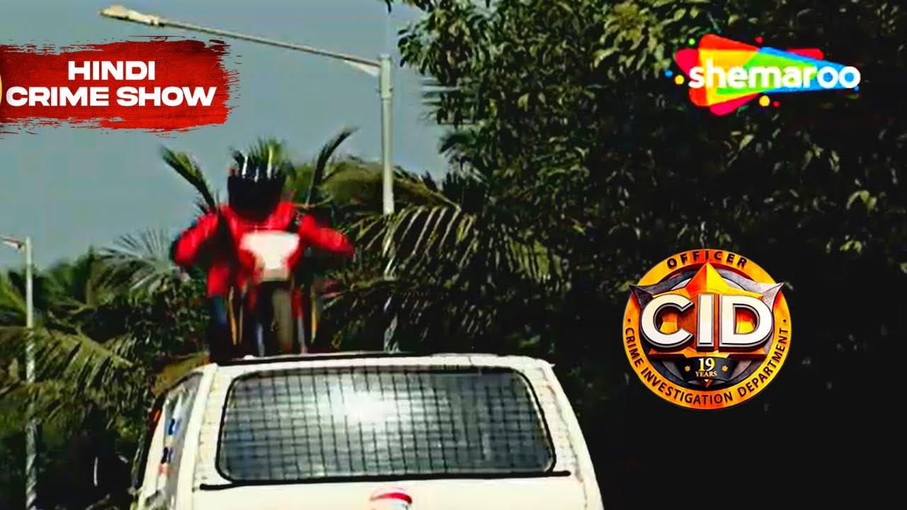 बाइक लूटेरा Dhoom की तरह लुट किया | CID | Bike Stunt Special | Full Episode| Hindi Crime Show