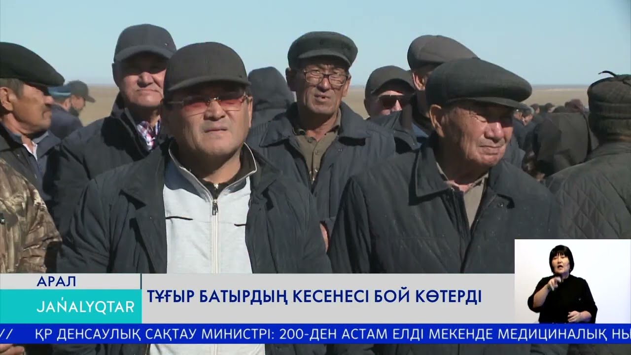 Тұғыр батырдың кесенесі бой көтерді