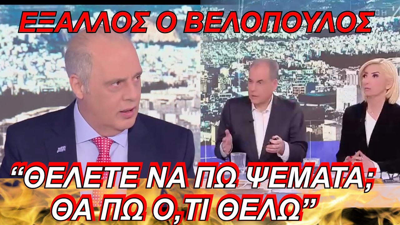 «Ναι ρ@… Η επταετία έβγαλε τα πετρέλαια στην Ελλάδα»!