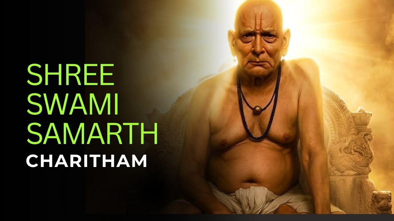 SRI SWAMI SAMARTH CHARITHAM #shortsfeed #vlogs #viral #youtube #shortsfeed #youtube #daily# daily 