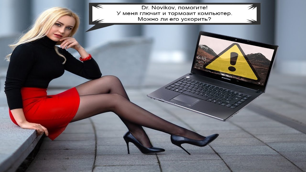 eMachines E732Z-P622G50Mnkk. Обслуживание и модернизация ноутбука. Выпуск 75.