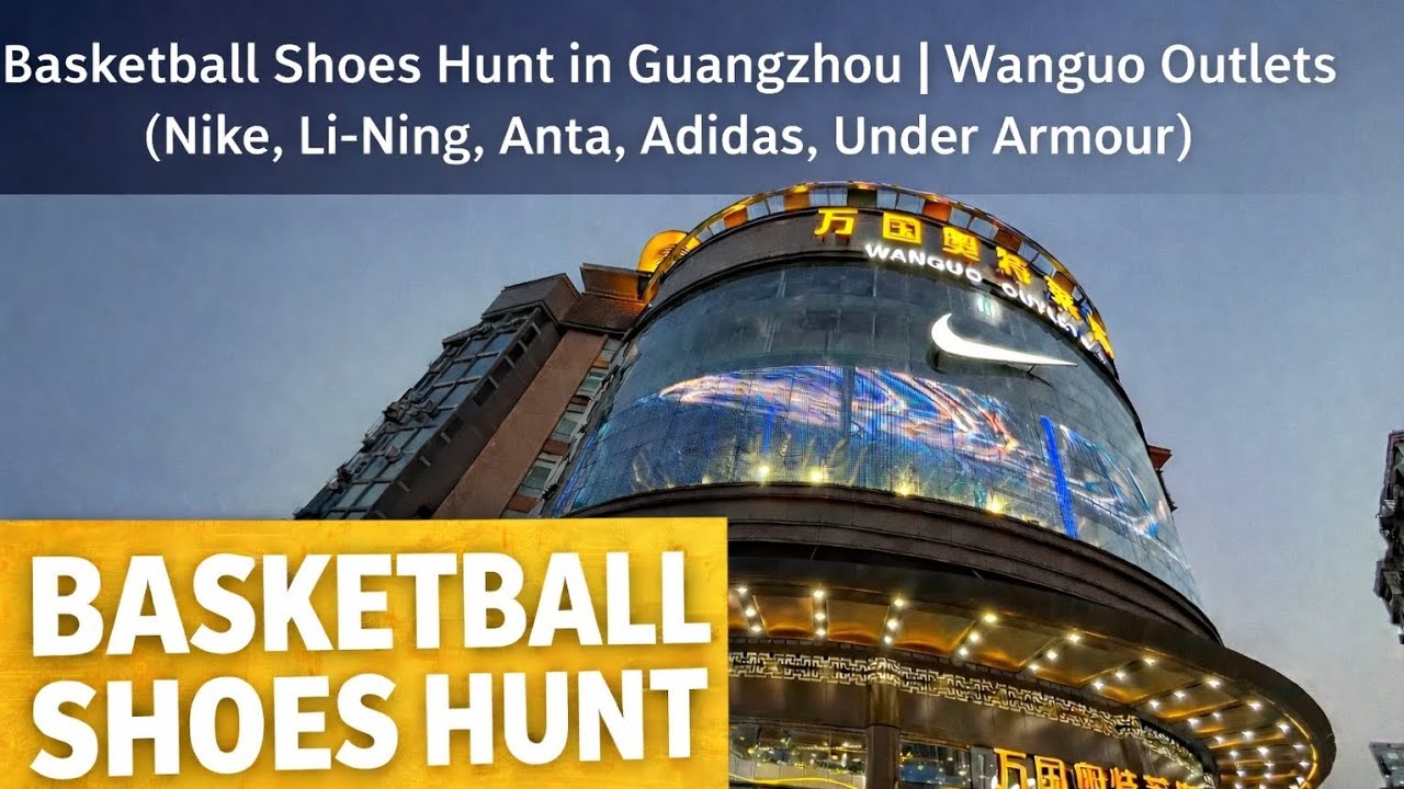 Wanguo Outlets Guangzhou, Guangzhou 🇨🇳