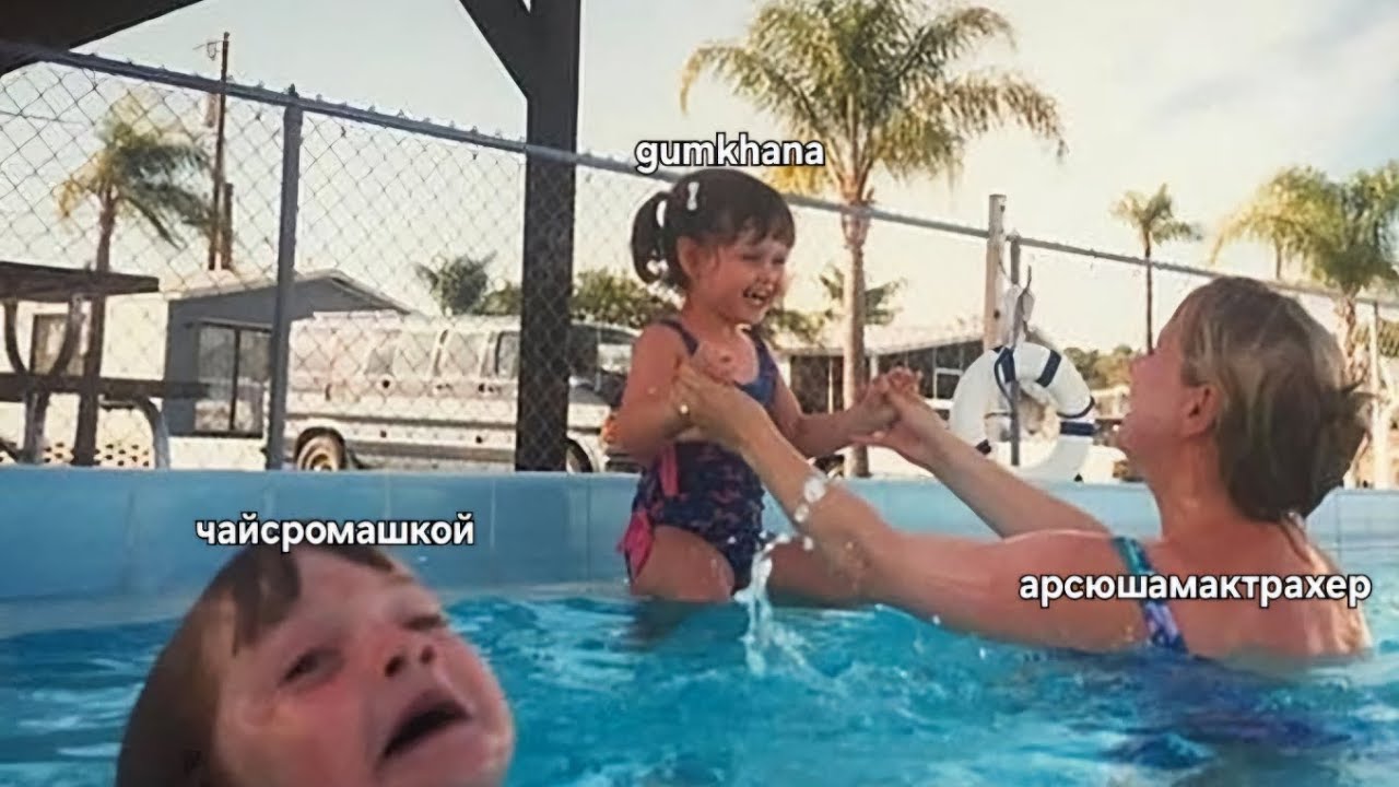 рулетка вам не казино | нарезка самых лучших стяжек | завоз? | арсюша дай модерку | archeage