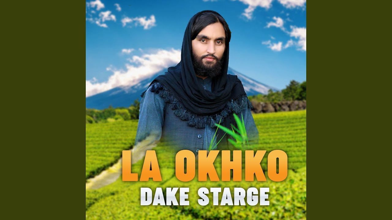 Pa Zwanai Pase Ba Dar Bia Der Arman Shi