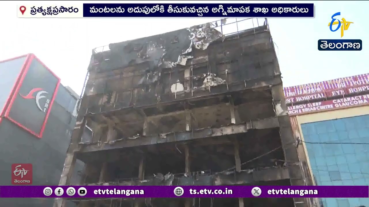 Midnight Fire at Anu Furniture Shop | Firefighters Control Blaze in Chandanagar