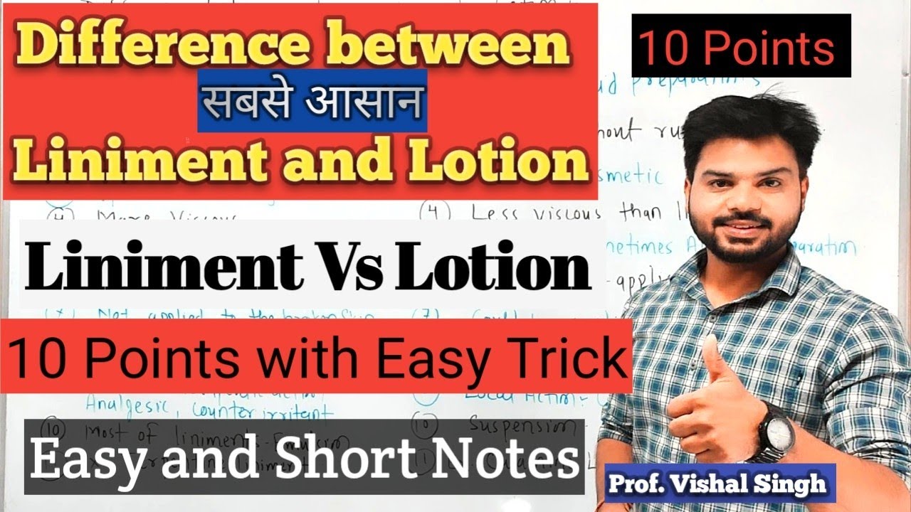 Difference between Liniment and Lotions I 10 Points with Easy Trick I Liniment Vs Lotion