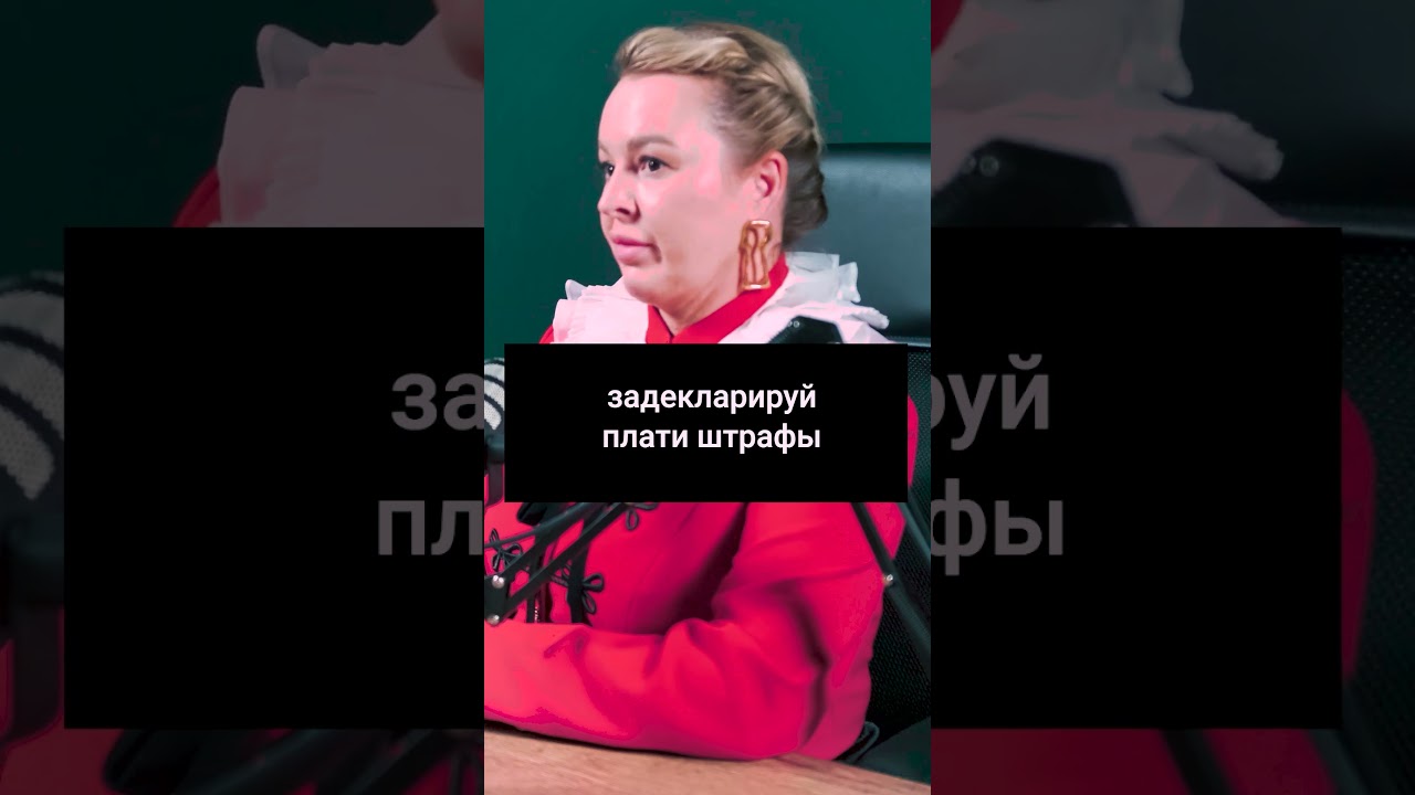 Грязная игра конкурентов на маркетплейсах #wildberries #маркетплейс #опасно