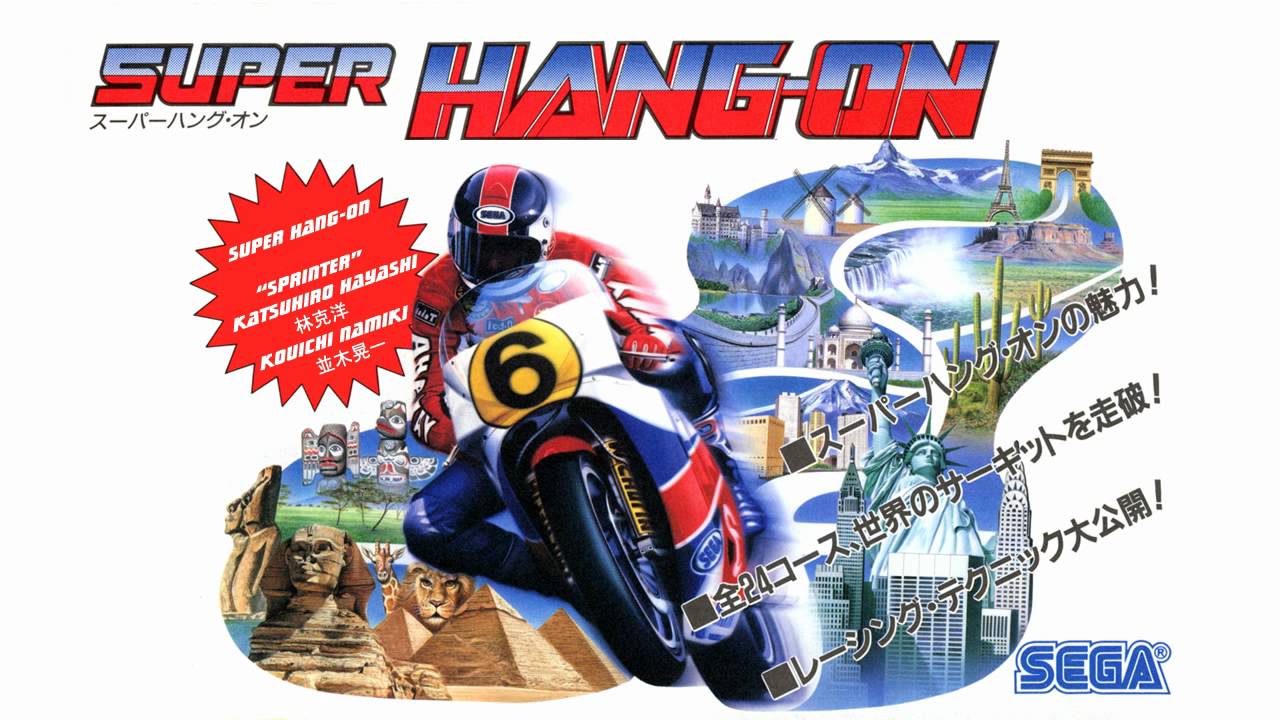 Super Hang-On - Sprinter (K.Hayashi, K.Namiki) [Arcade]