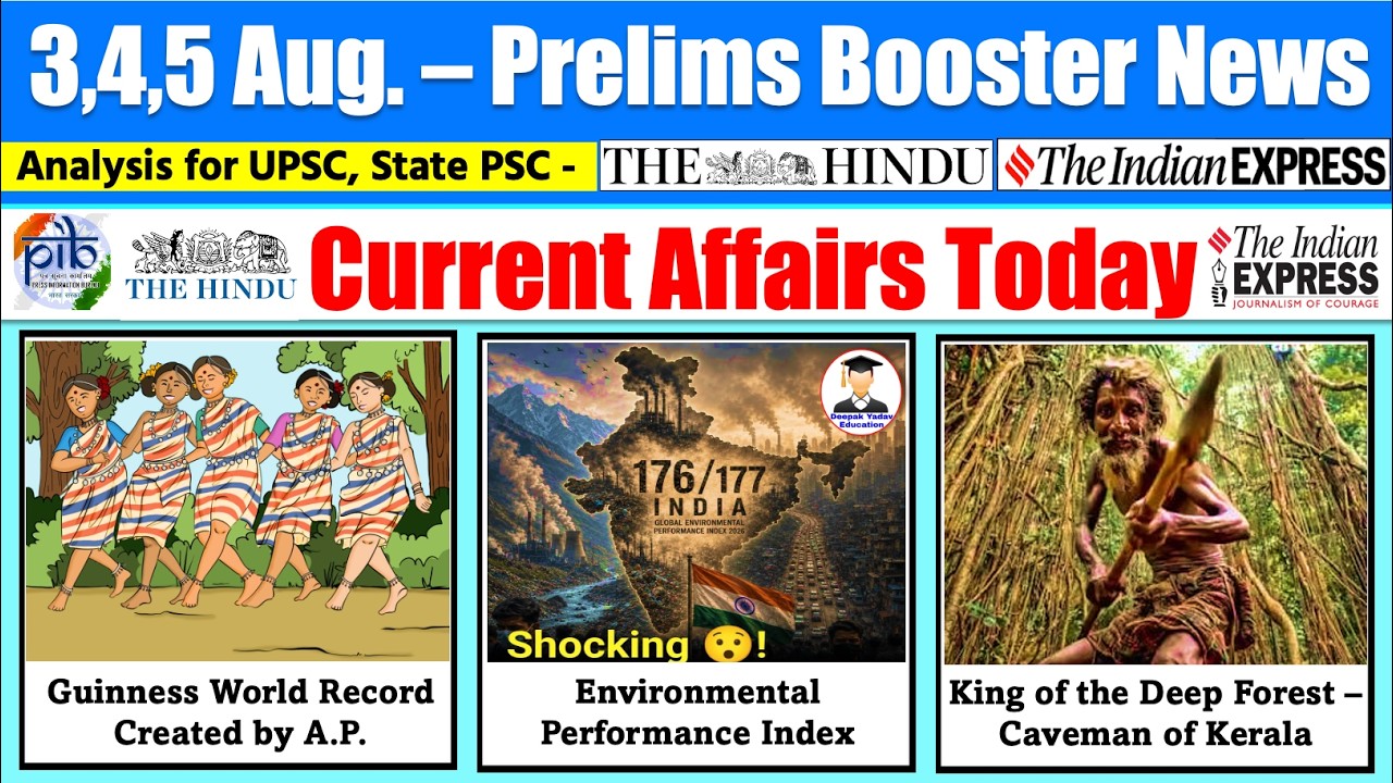 5 August 2026 | Daily PIB & Indian Express Analysis | The Hindu Analysis | Daily Current Affairs