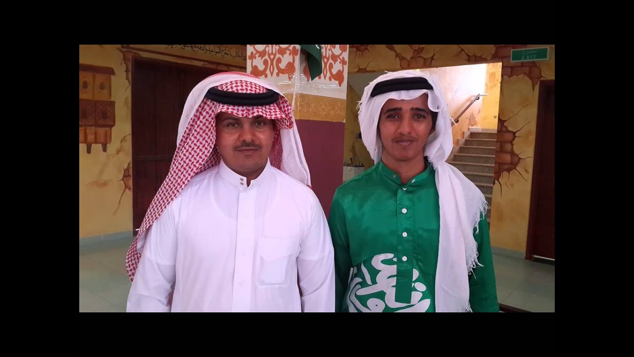 مشاركة اليوم الوطني متوسطة وثانوية الفقعلي