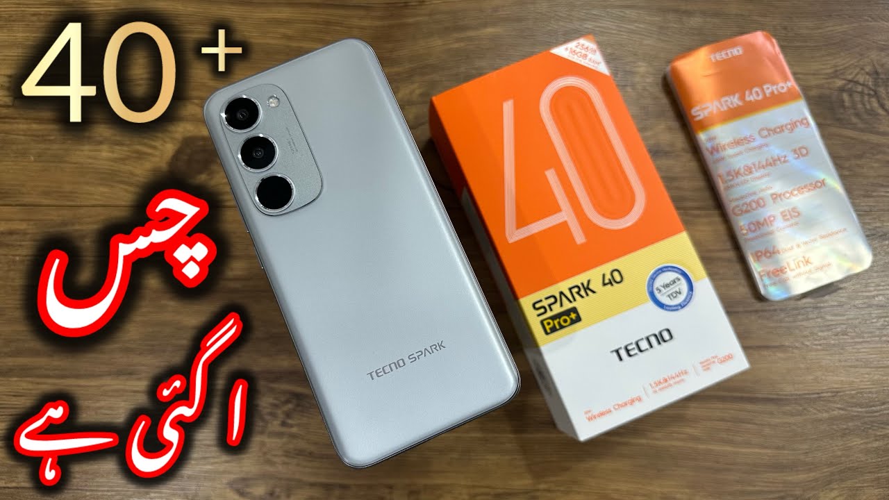 Tecno spark 40 pro plus price in Pakistan | 144hz | wireless charging |