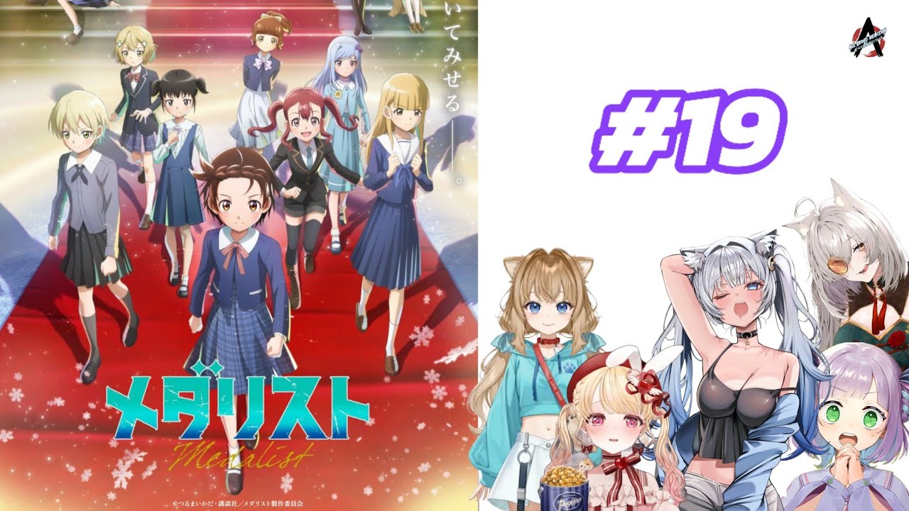 Medalist Season 2 Score 19 | Japanese Vtuber Reaction Mashup
