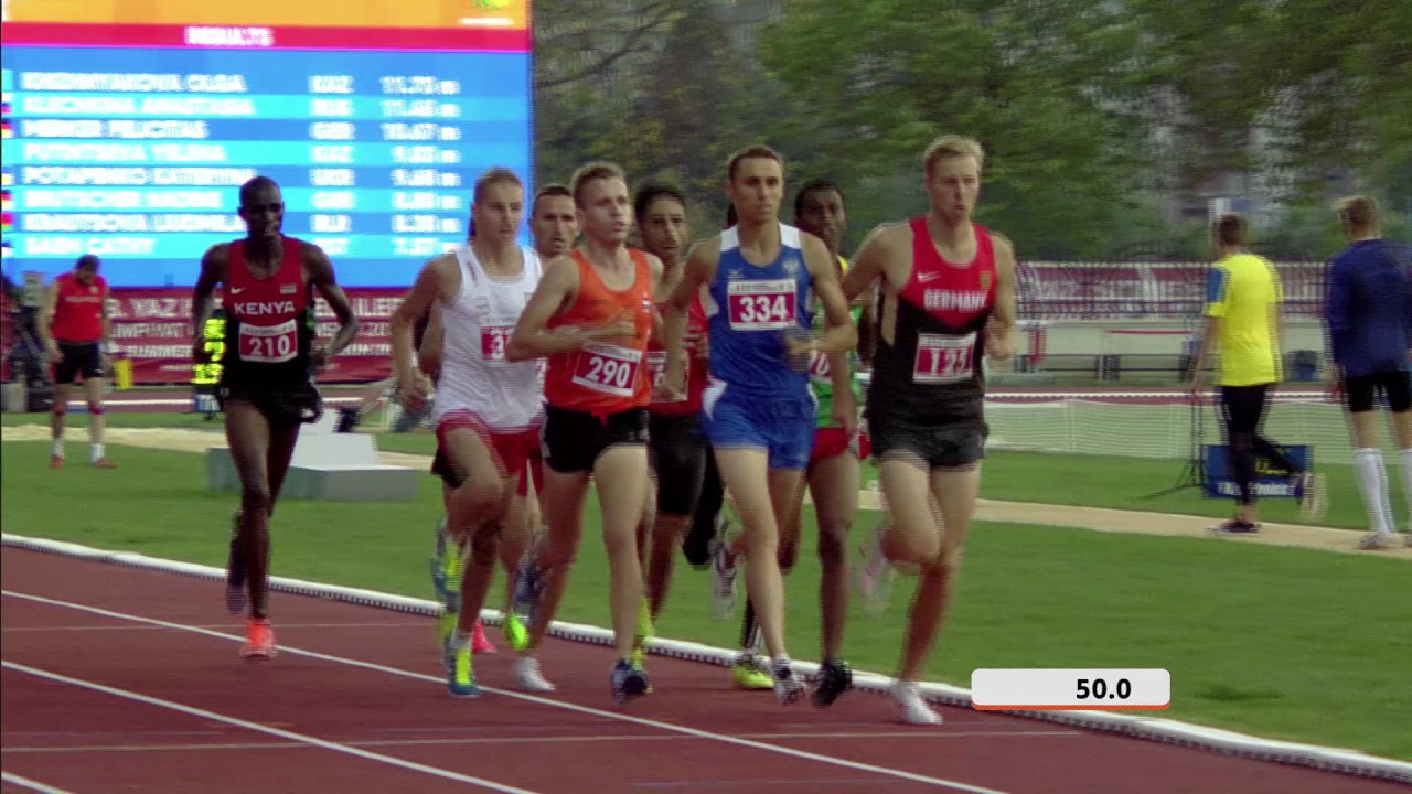 23 07 2017 Men   1500 m  Semifinal 1-2
