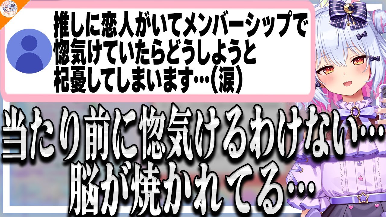 【コラボの定義】どこからどこまでをコラボとするかの考え方について解説する犬山たまき【#魁たまき塾】