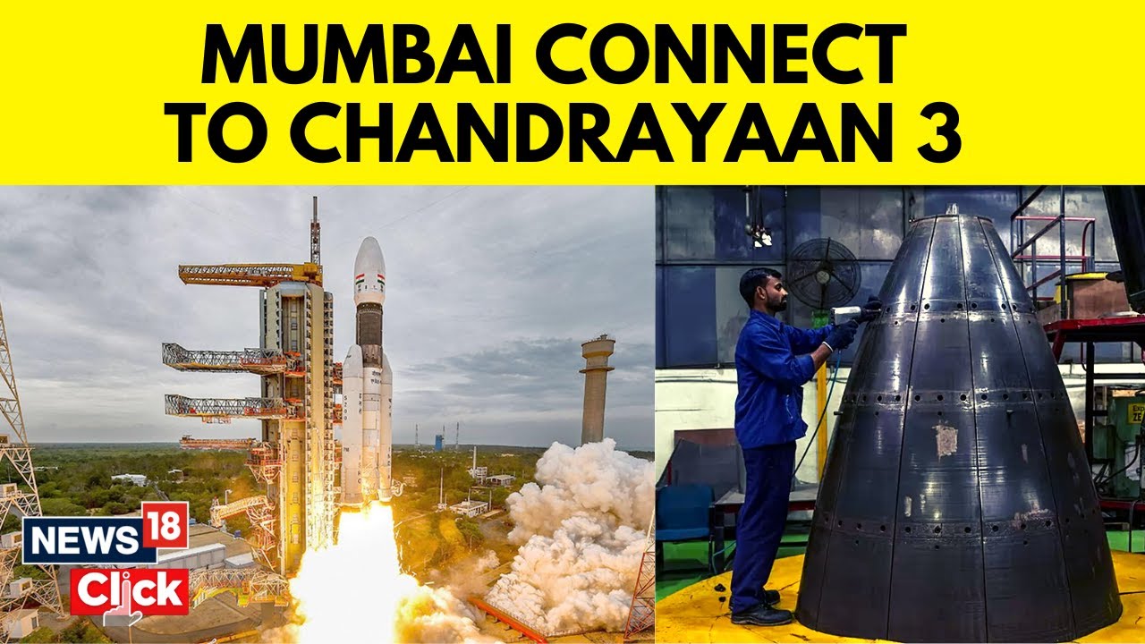 Chandrayaan 3 Launch | Chandrayaan 3 Engine 'Vikas' Is Built in Mumbai By Godrej Aerospace | News18
