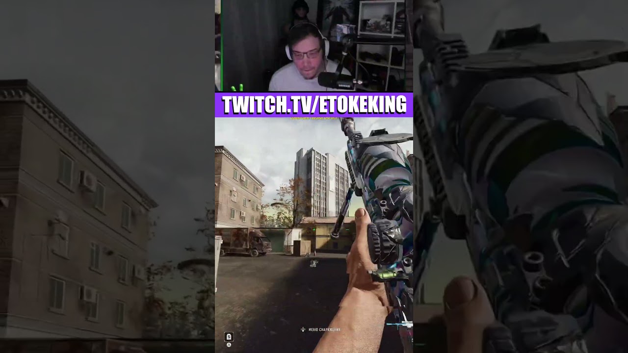 СТРИМЕР ПОДАРИЛ МНЕ ПЕРК СПЕЦИАЛИСТ В WARZONE BLACK OPS 7