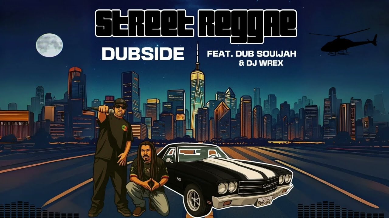 Dubside - Street Reggae 