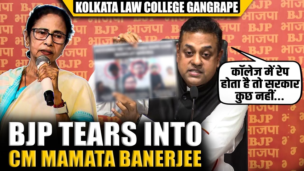 BJP tears into CM Mamata for 'state-sponsored gangrape' in Kolkata, citing insensitivity & cruelty
