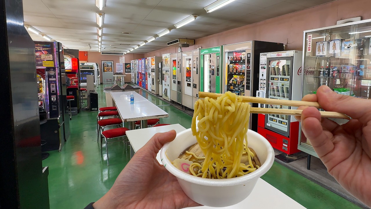 Dining at an Adult Vending Machine Arcade