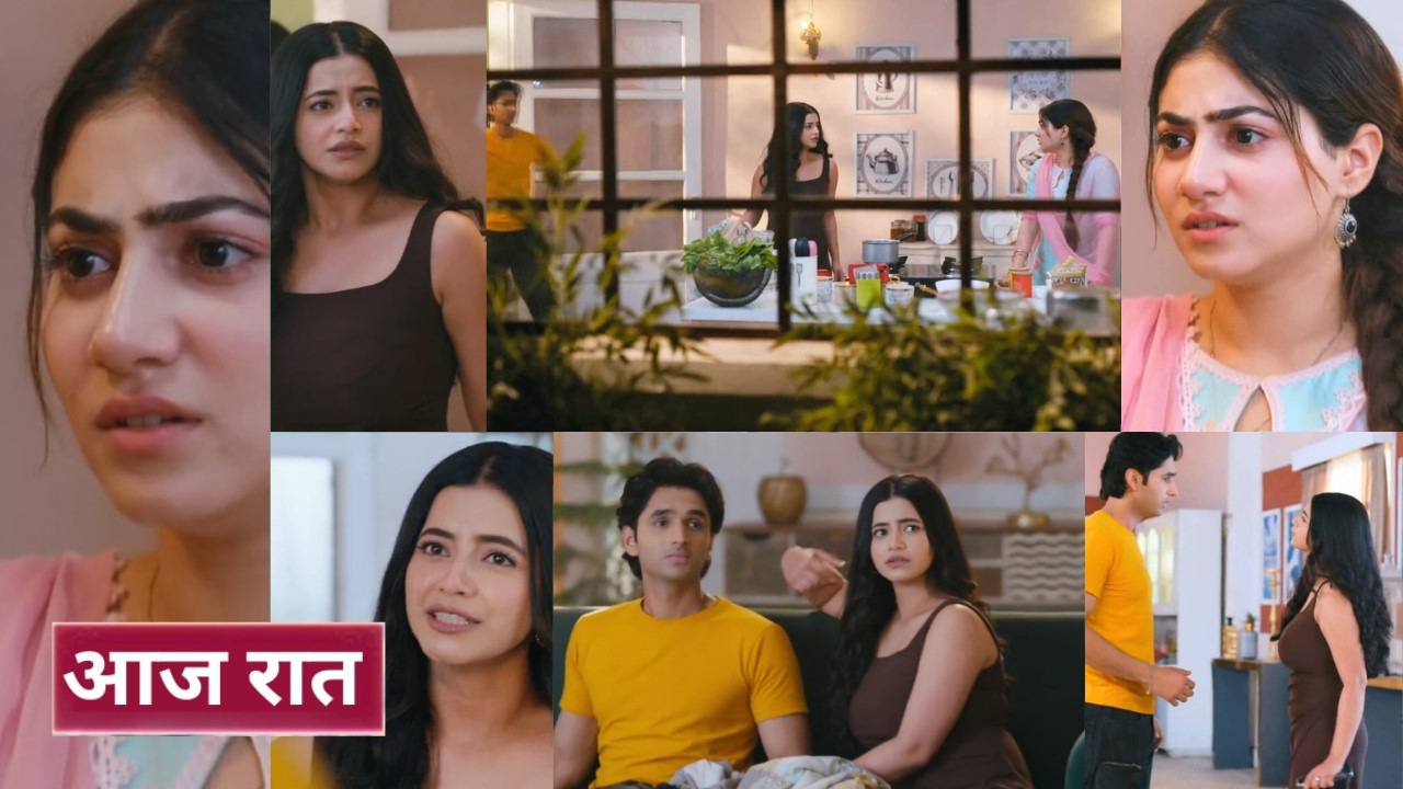 Tuu Juliet Jatt Di 5th March 2026 - Teena ne pakda heer ko