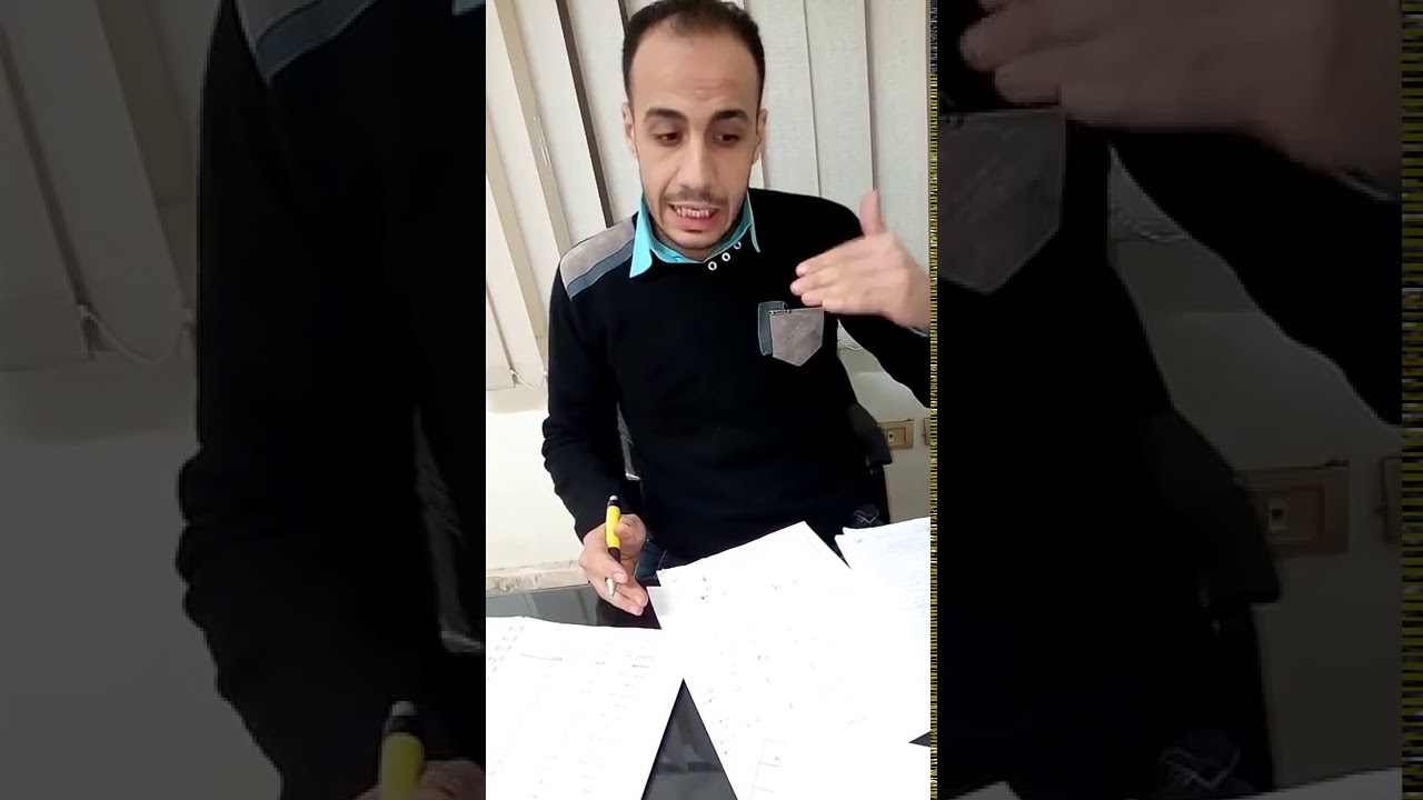 تخاطب # تصحيح اختبار اللغة لدكتور ابو حسيبة - أ . محمود صبرى