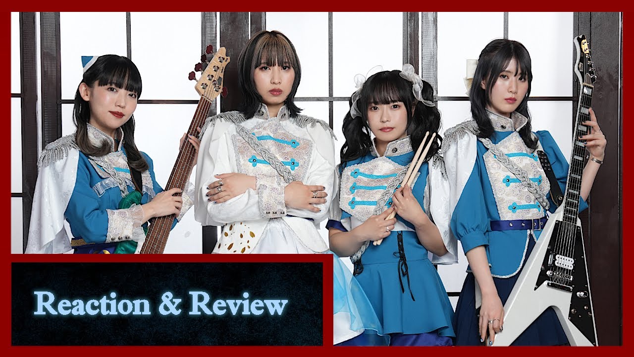 HAGANE - 天下五剣 (Tenka Goken) [MV] (Reaction)