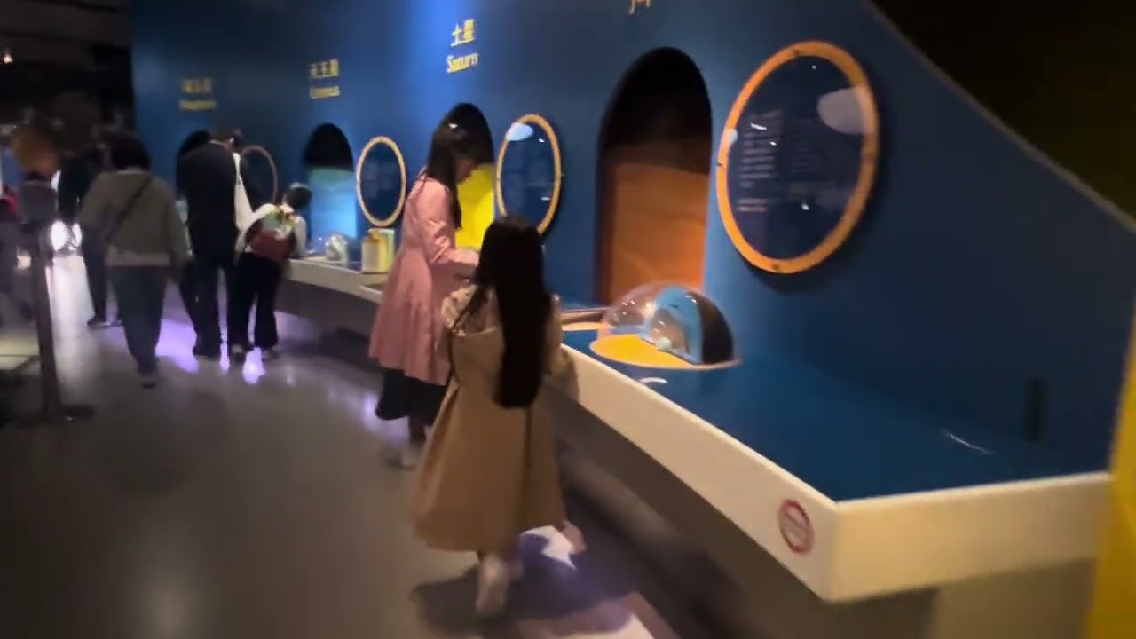 Earth Science Museum HK 12.2025