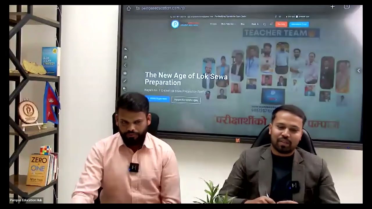 Face to Face Loksewa Counselling Session By Pampas Education