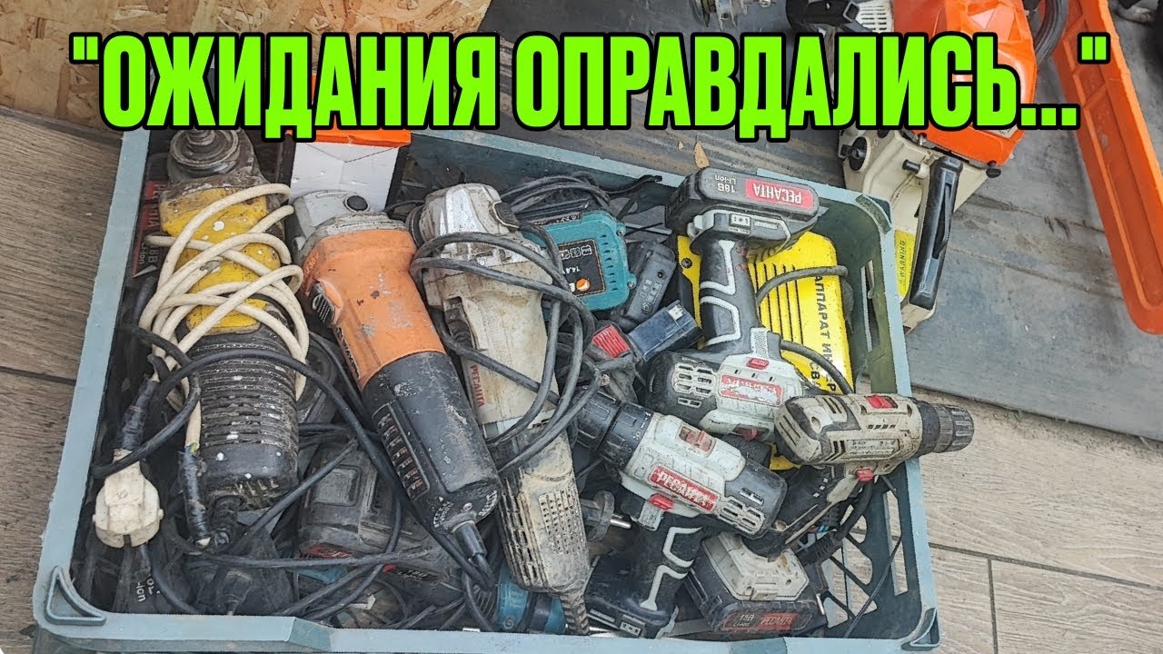 Первые летние впечатления от новых занятий)