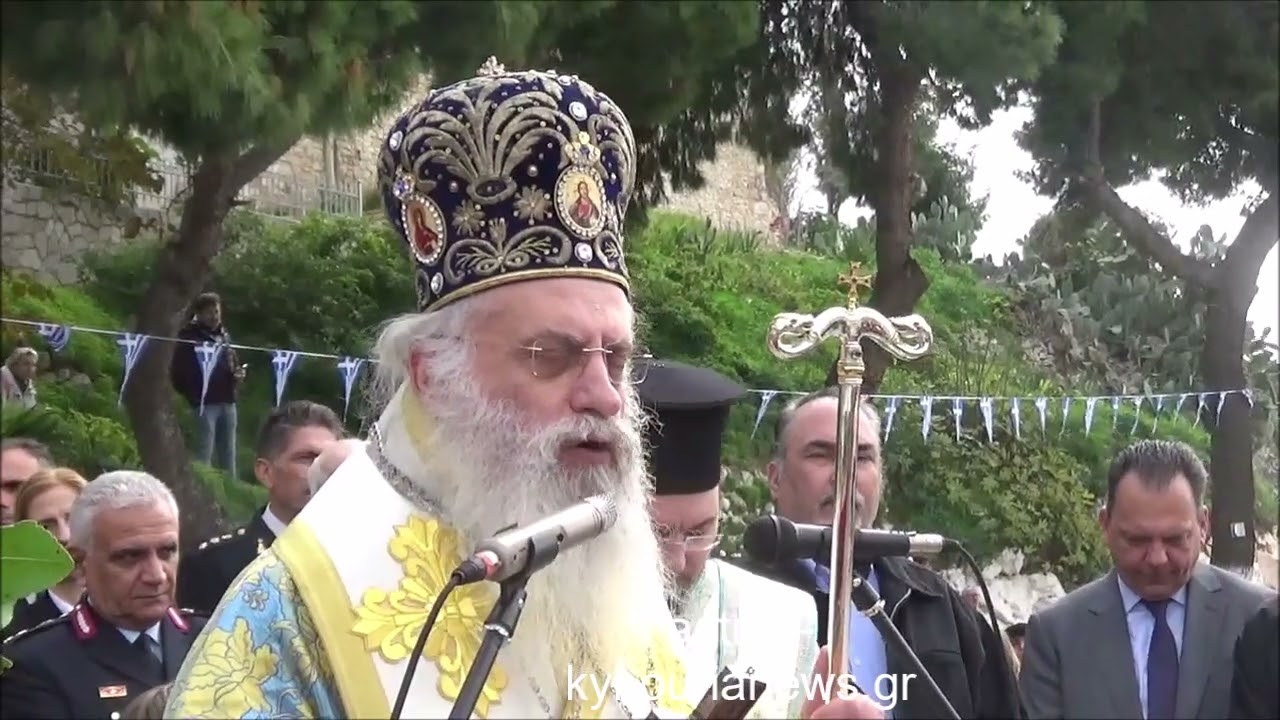 Αstros-kynourianews.gr: Ο εορτασμός των Θεοφανίων στο Παράλιο Άστρος