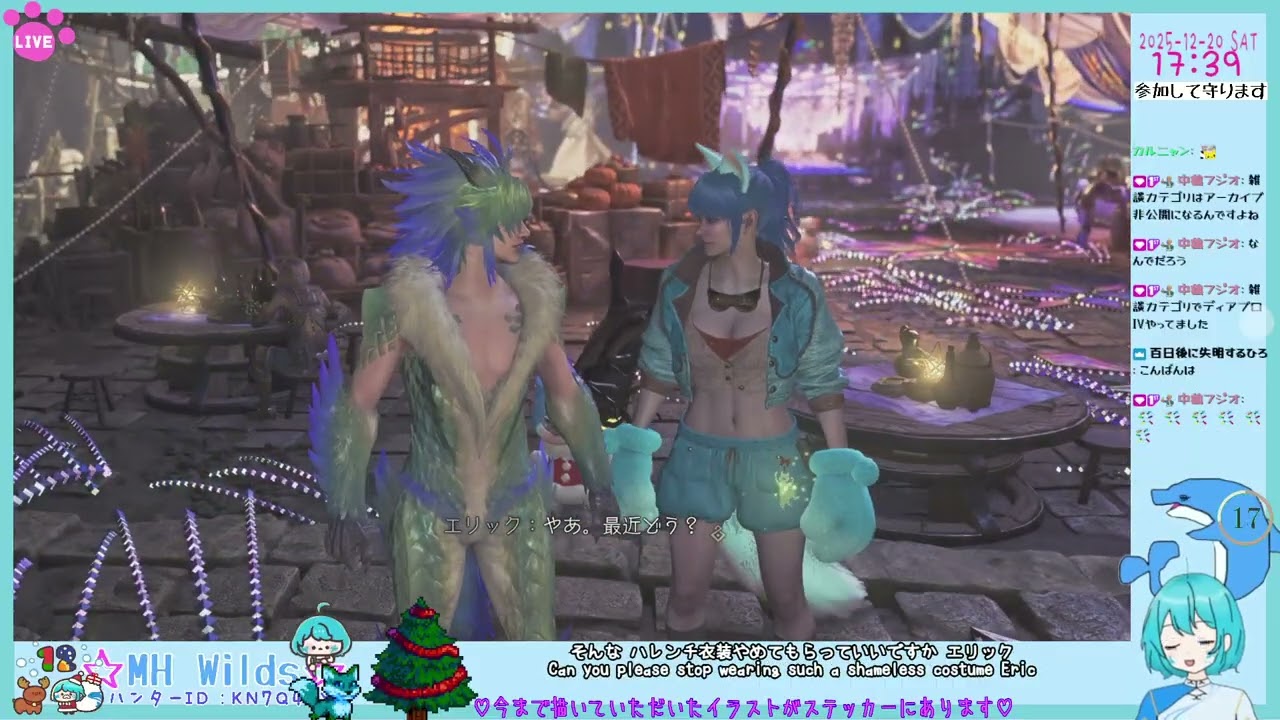 [ネタバレご注意/ご参加求む]MONSTER HUNTER WILDS♪祝謡の儀きたー🙌今日こそゴグマジオスをみんなで討伐したいです！ご協力・ご参加よろしくお願いします🐈 ※PC落ちたらごめんなさい