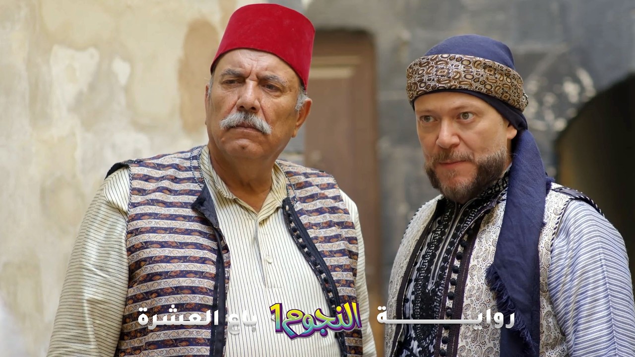 تزوّجها أصغر من بناته… وقلّعت أم ولاده، بس النهاية دمّرته!