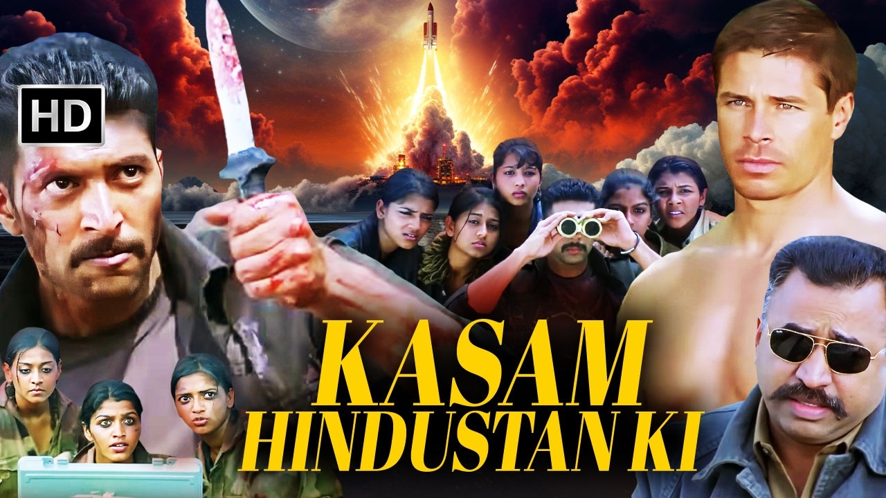 Kasam Hindustan Ki (Hindi Dubbed) Full Movie | Forest Ranger vs Terrorists | Jayam Ravi
