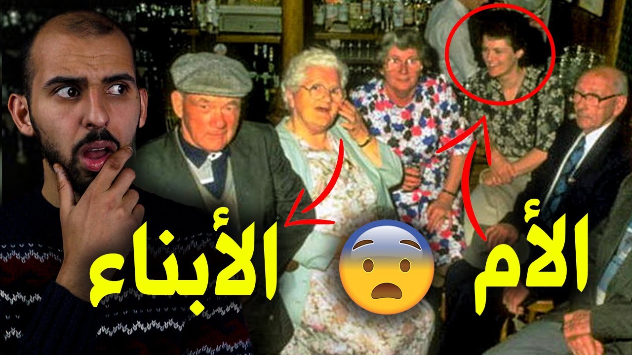 التقت بأبنائها الـ6 من الحياة السابقة 😨 | قصة حقيقية