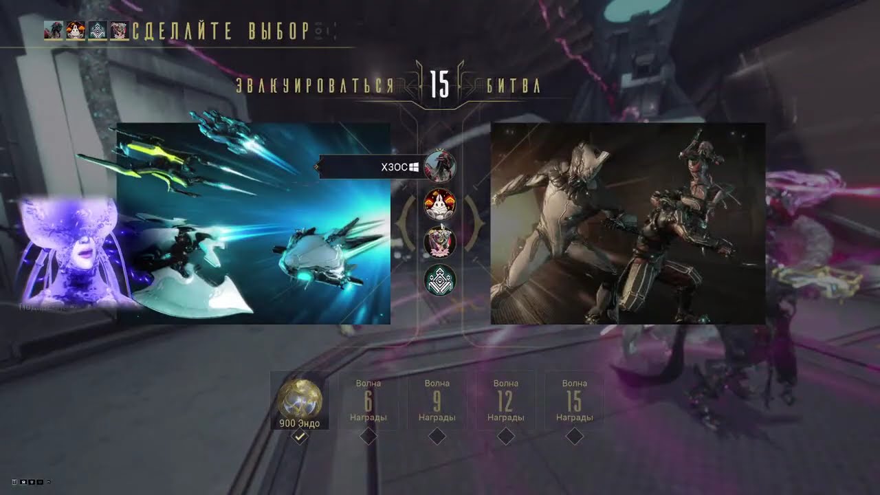 КАЧАЕМ УРОВЕНЬ В Warframe #warframe