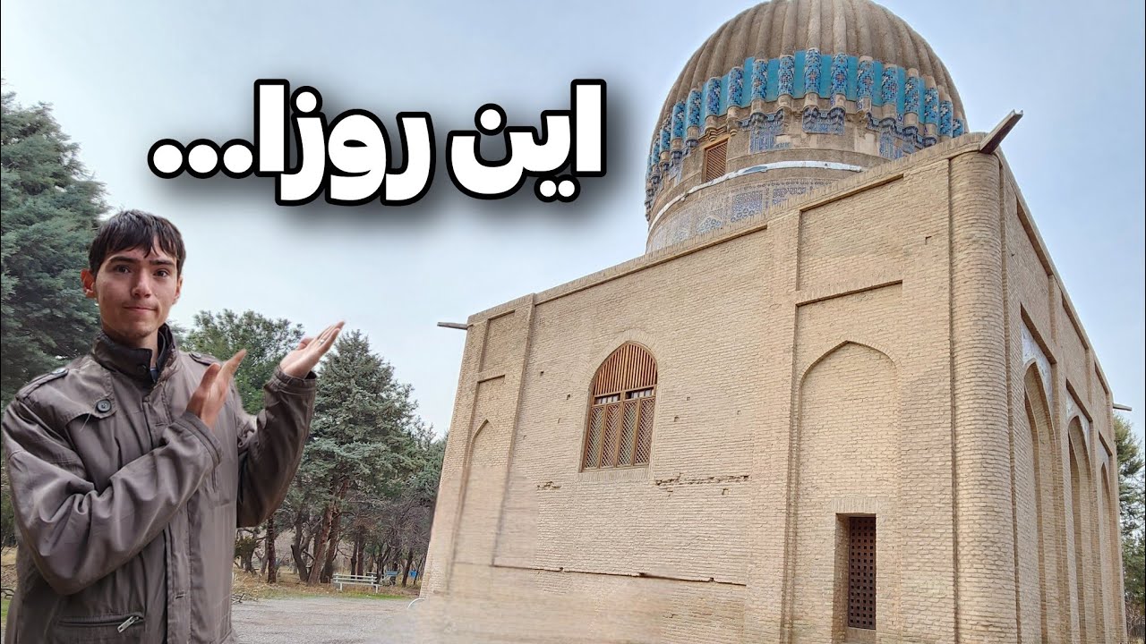 زندگی بعد از کارخونه | هرات، حرف‌های واقعی