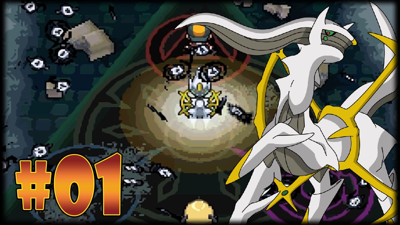Pokémon Heart Gold (после игры): событие Arceus